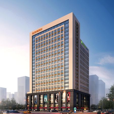 Holiday Inn Express Xi'An High-Tech Zone By Ihg Exterior foto