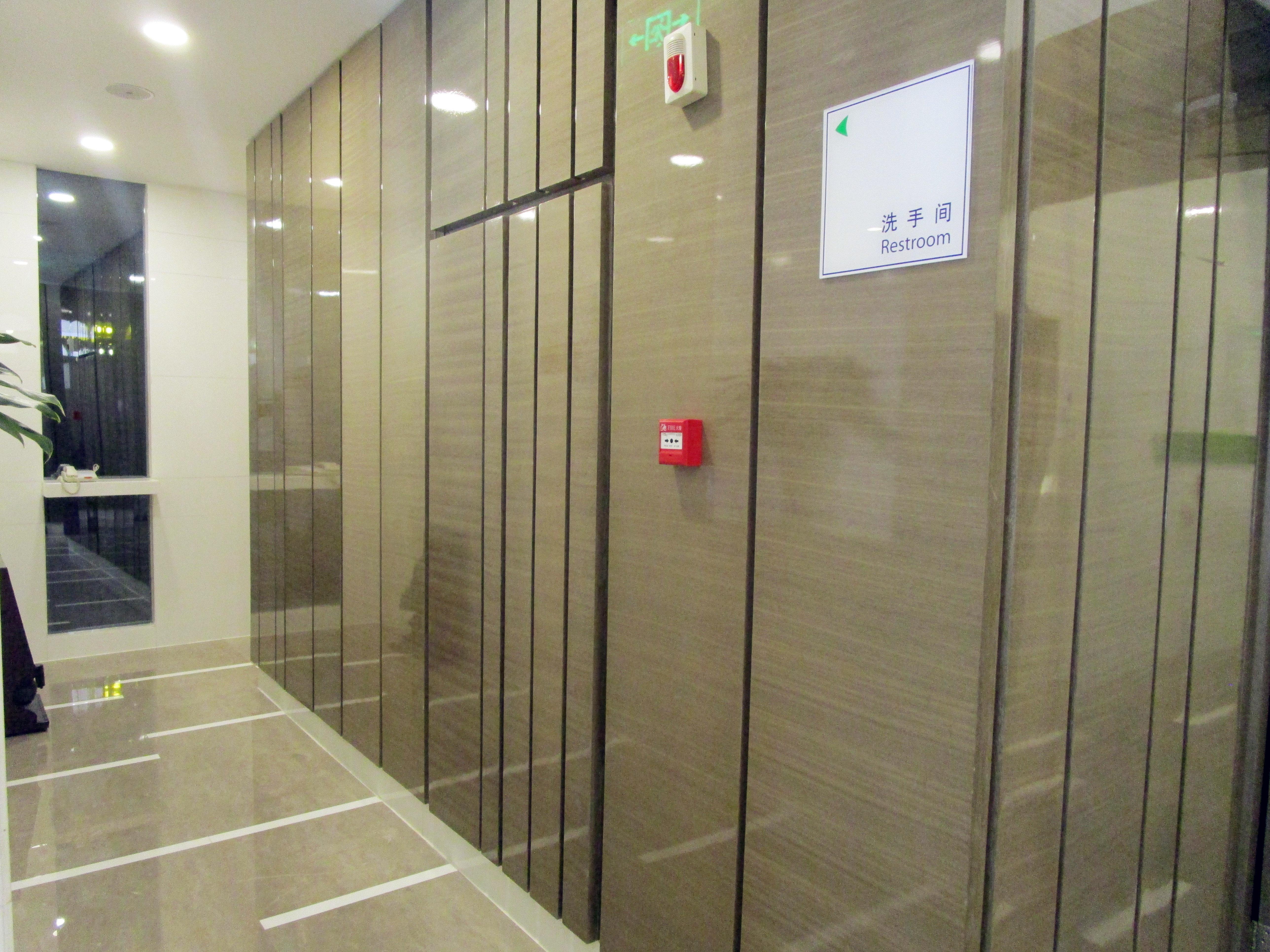 Holiday Inn Express Xi'An High-Tech Zone By Ihg Exterior foto