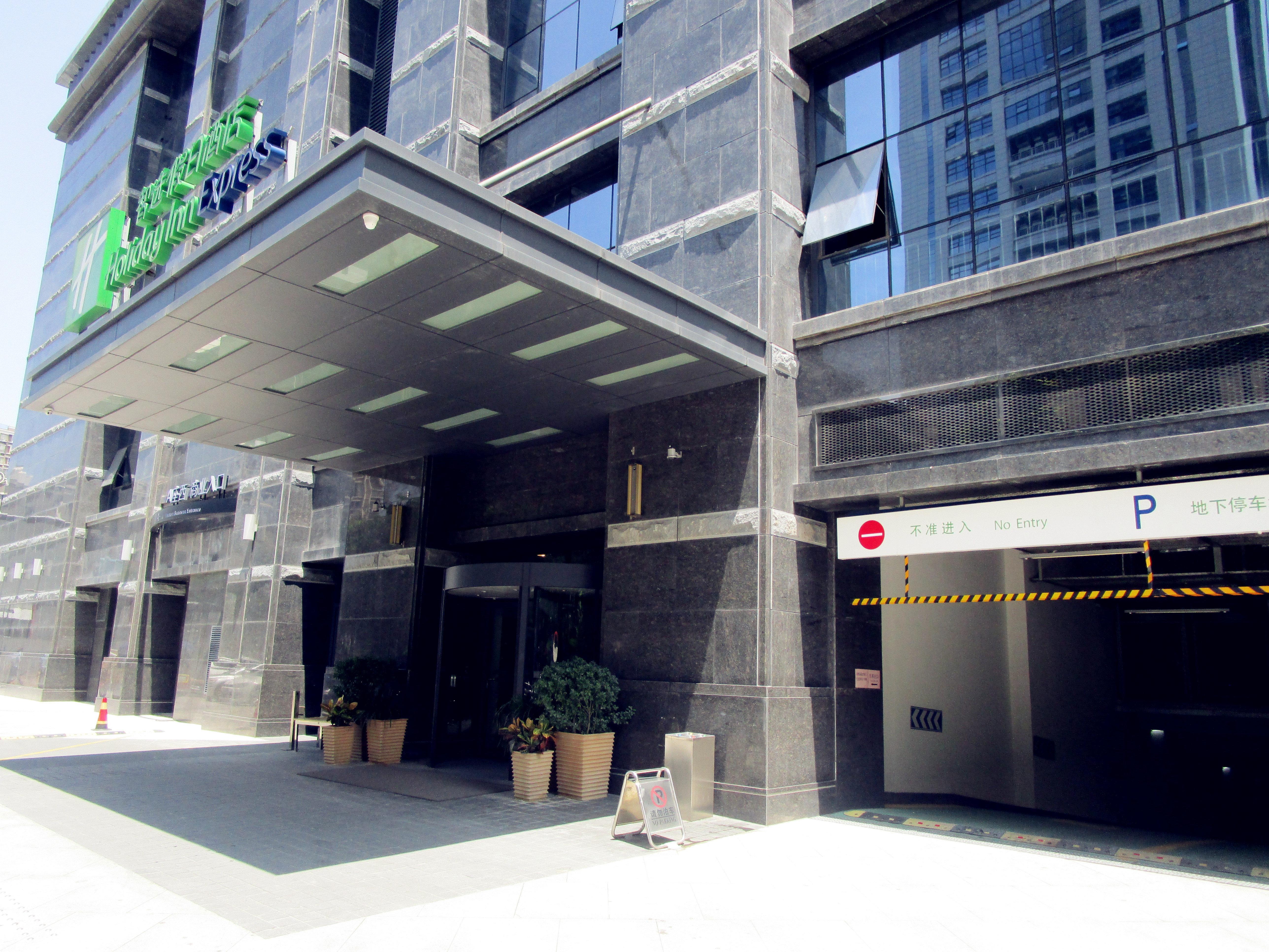 Holiday Inn Express Xi'An High-Tech Zone By Ihg Exterior foto